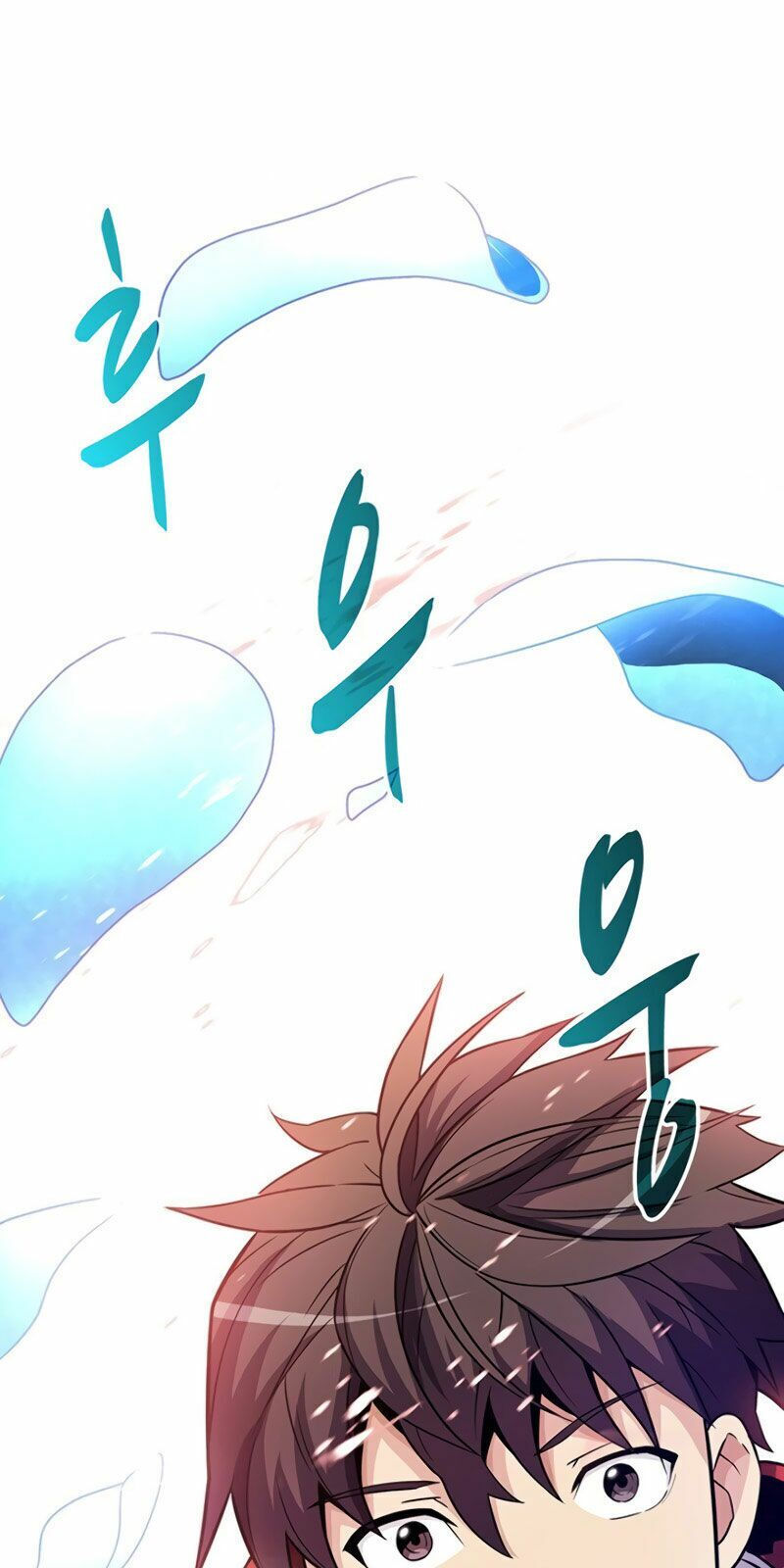 arcane sniper chapter 25 4