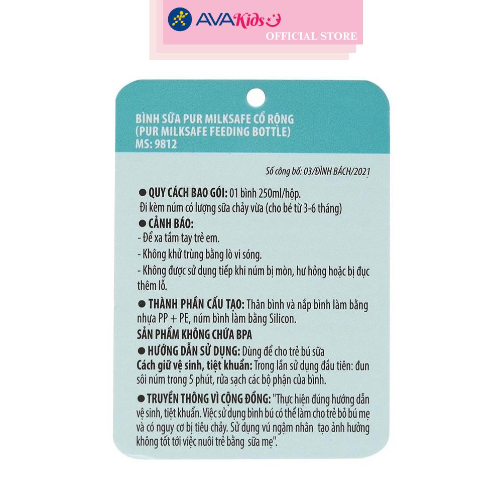Bình sữa nhựa PP, PE Pur Milk Safe 9812 cổ rộng 250 ml (3 - 6 tháng)