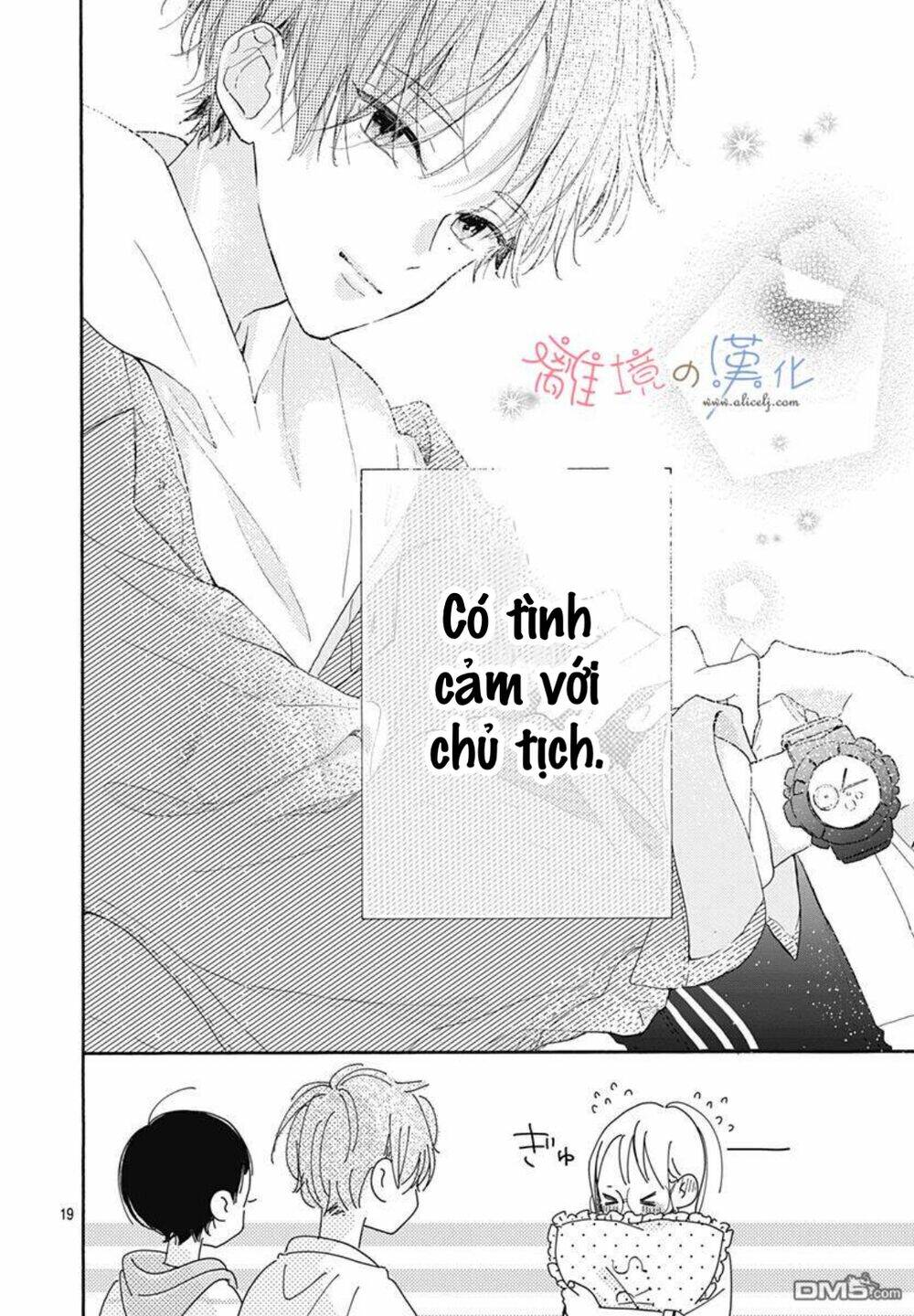 hinata no blue chapter 5 19