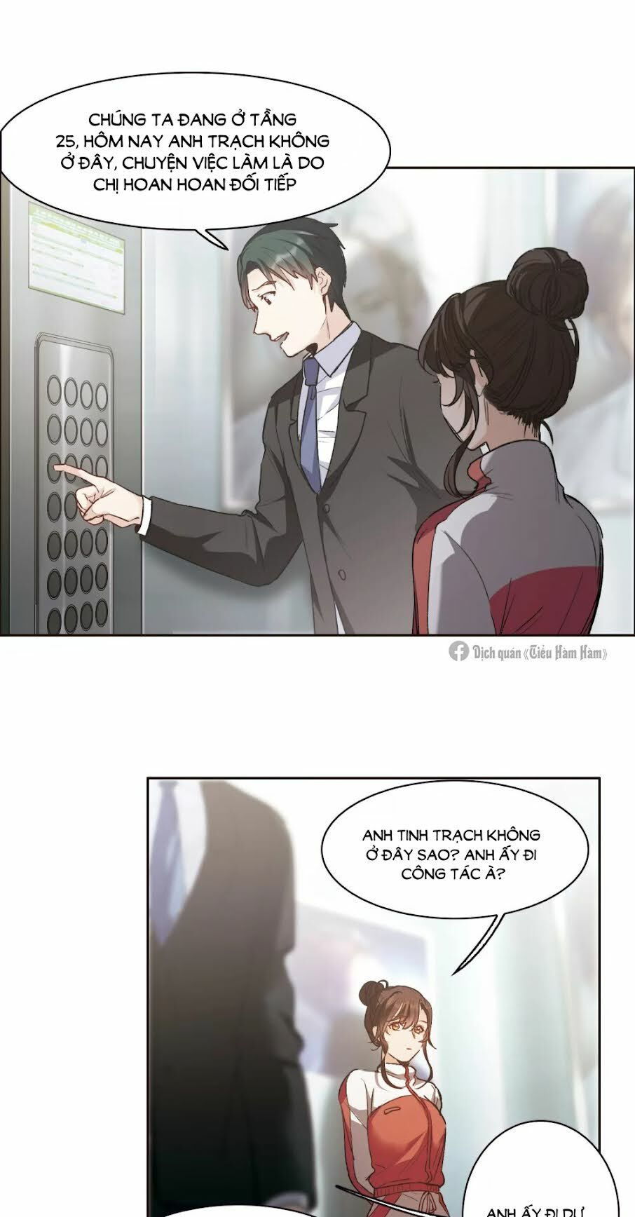 thế giới đệ nhất cự tinh chapter 17.1 4