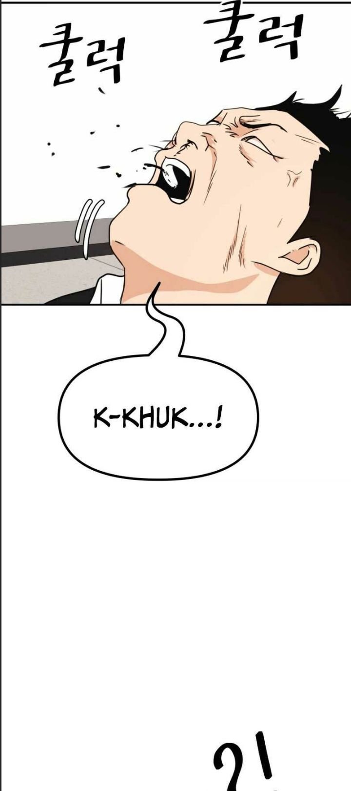 bạn trai võ sĩ chapter 95 3