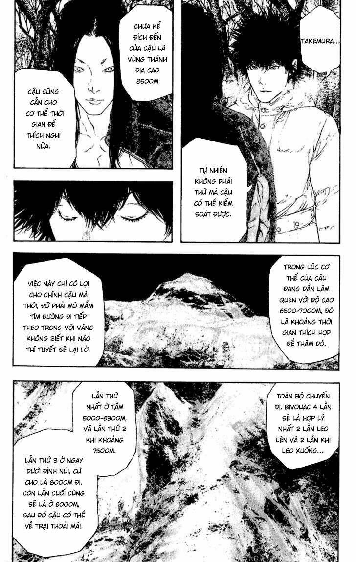 Kokou No Hito Chapter 128 - Trang 9