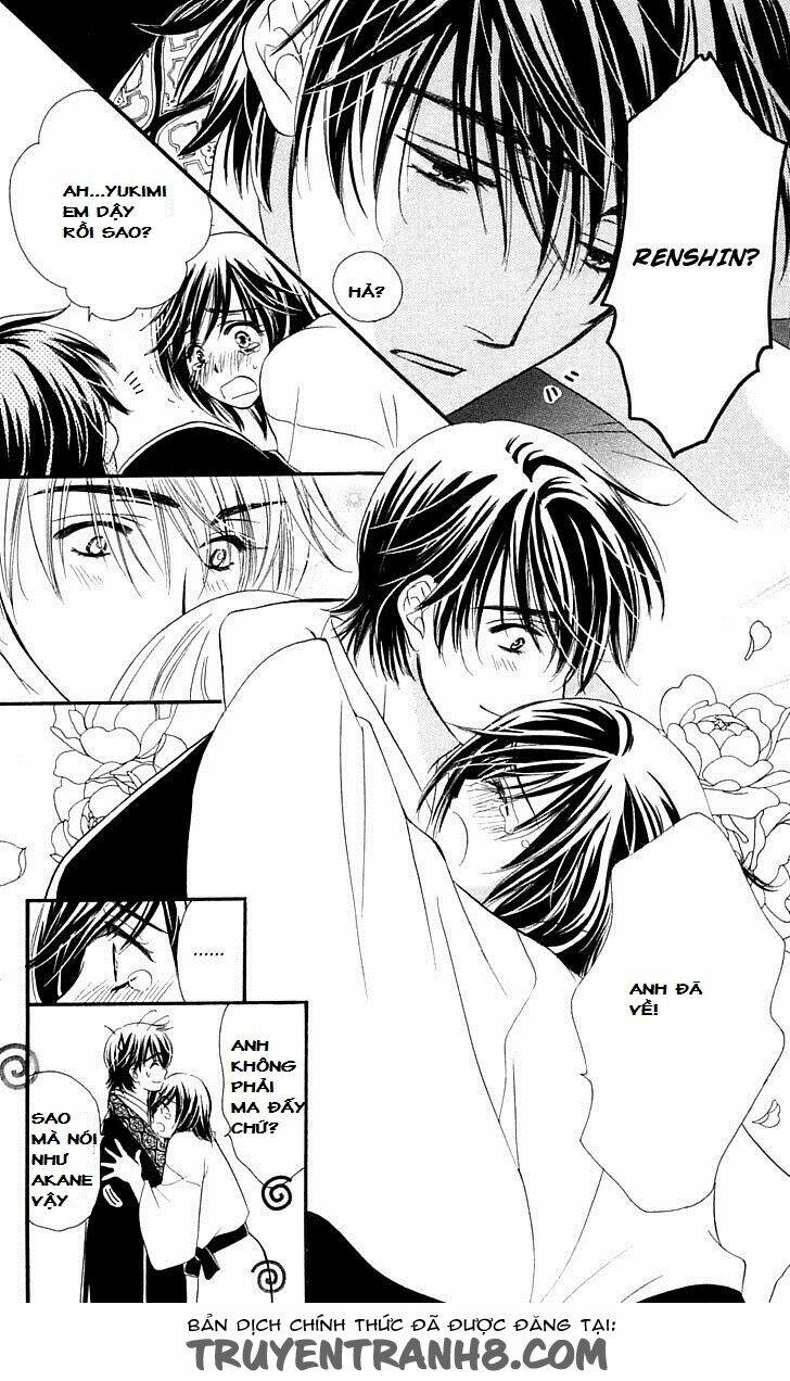 tsuiteru kanojo (enjouji maki) chapter 4 28