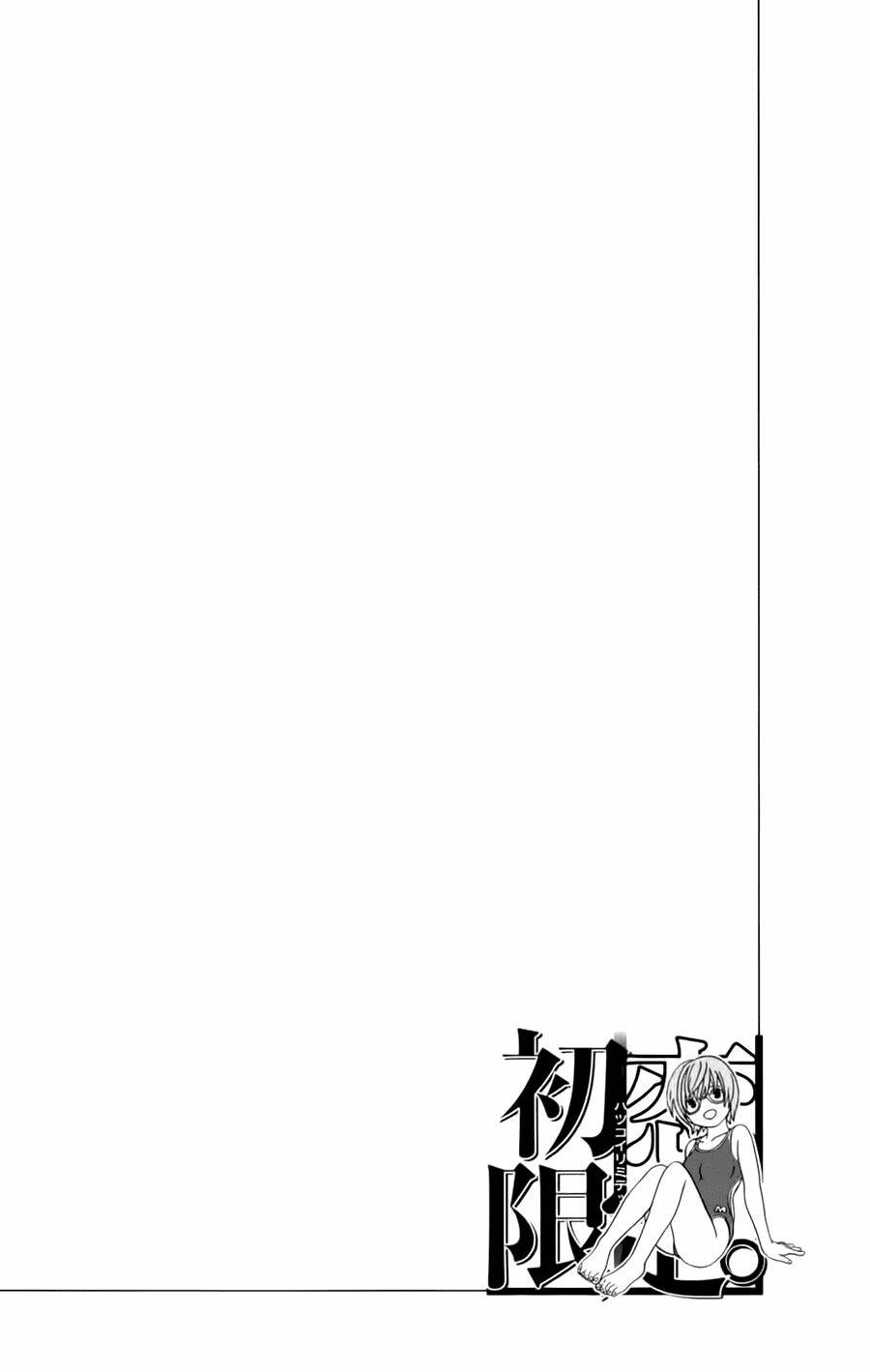 hatsukoi limited chapter 26 21