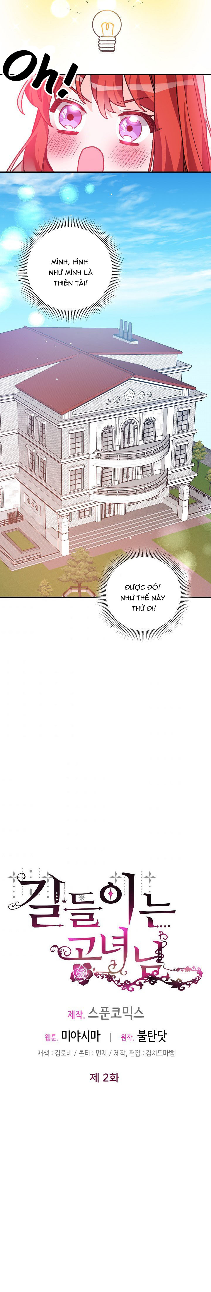 công nương đã thay đổi chapter 2 21