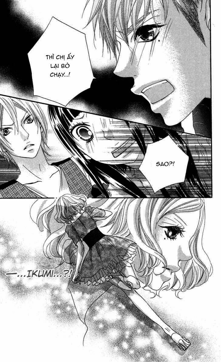 himitsu no ai chan chapter 8 33