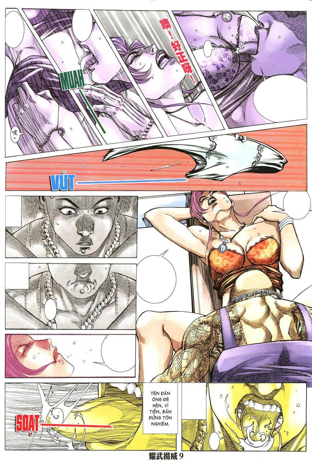 diệu võ dương oai chapter 276 8