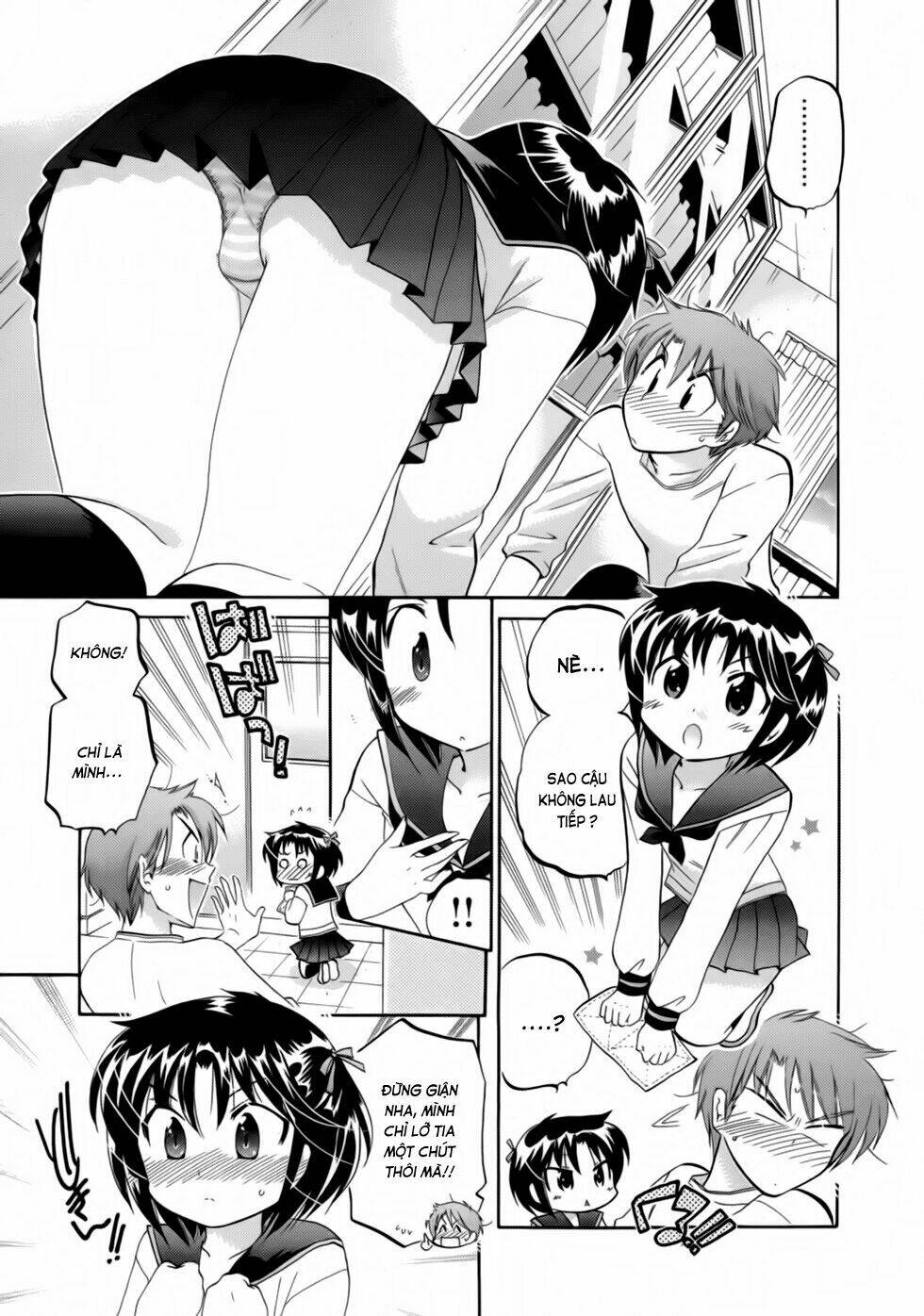 kanojo no kagi o akeru houhou chapter 4 12