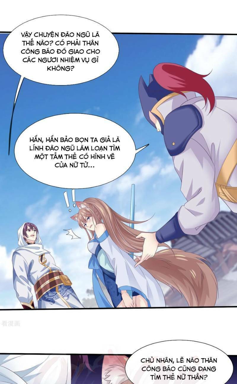 ta là ngọc hoàng đại đế chapter 26 23