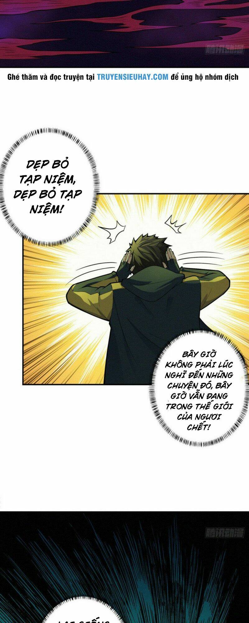 nơi này có yêu khí chapter 84 34