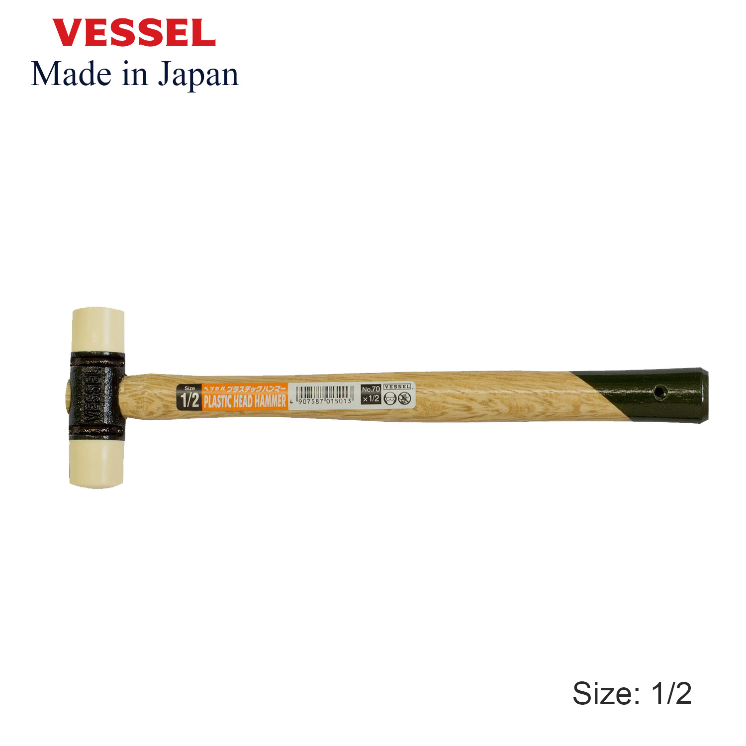 Búa nhựa cán gỗ No.70 Vessel (Nhật Bản)