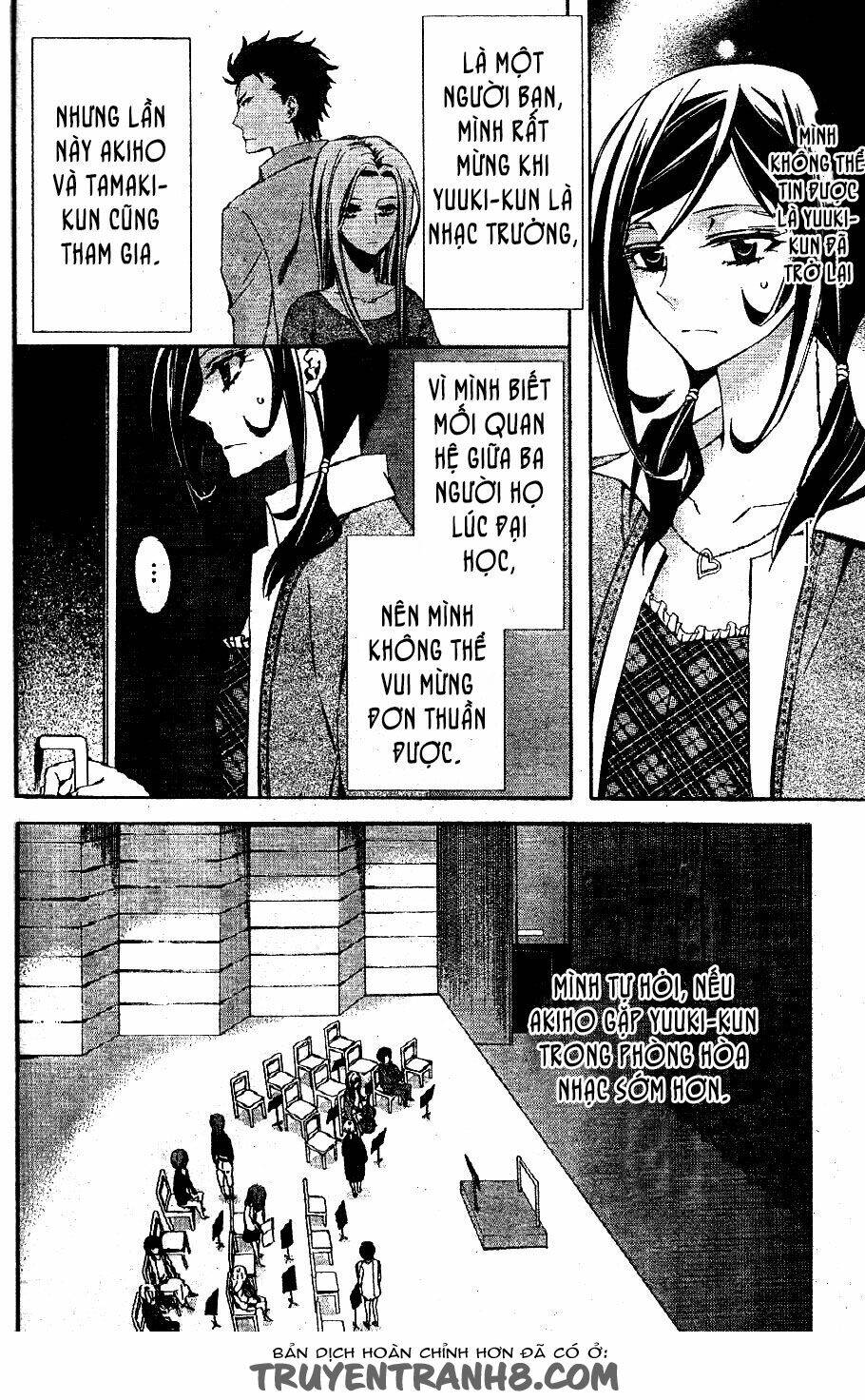 the conductor chapter 2.2 6