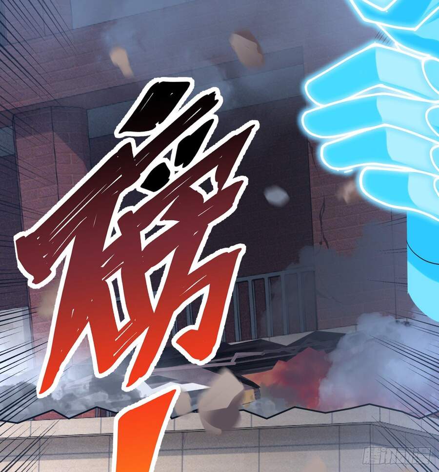 nhặt thuộc tính tại trái đất chapter 5 74