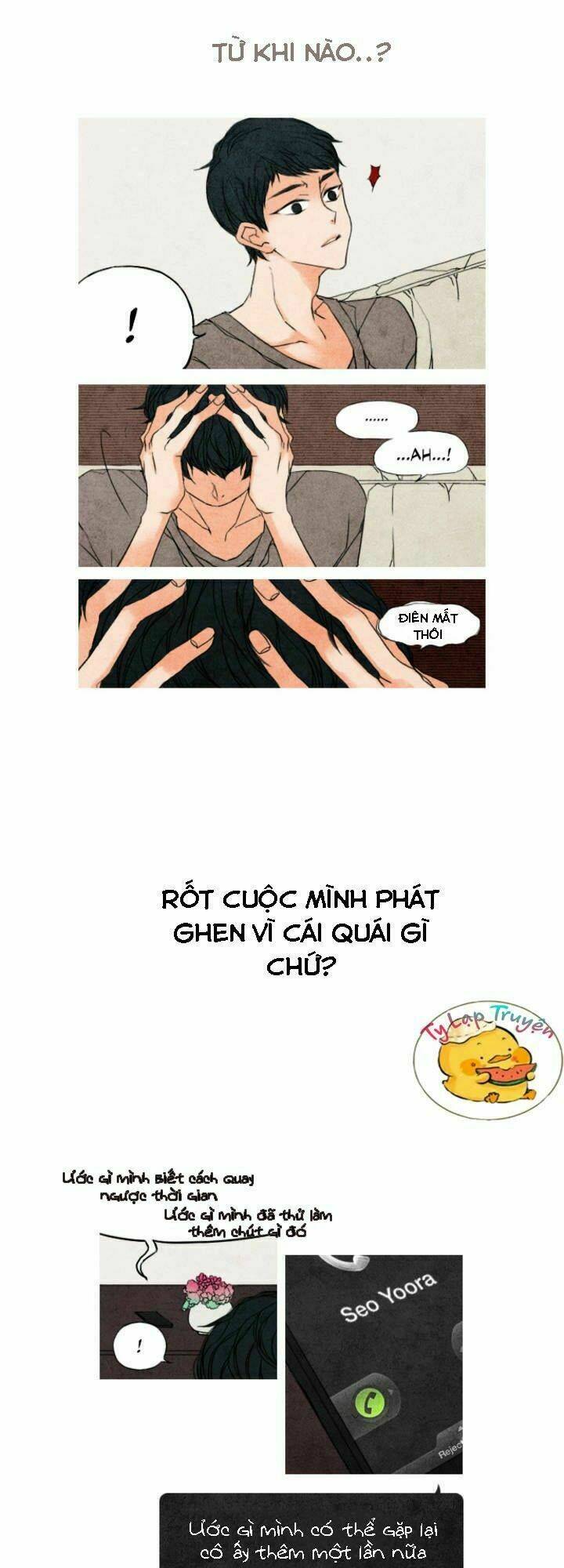 romantic marbling chapter 6 12