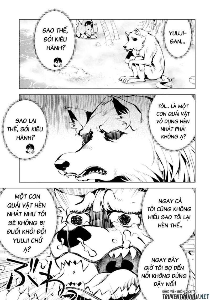 tensei kenja no isekai raifu ~ daini no shokugyo wo ete, sekai saikyou ni narimashita~ chapter 41 28