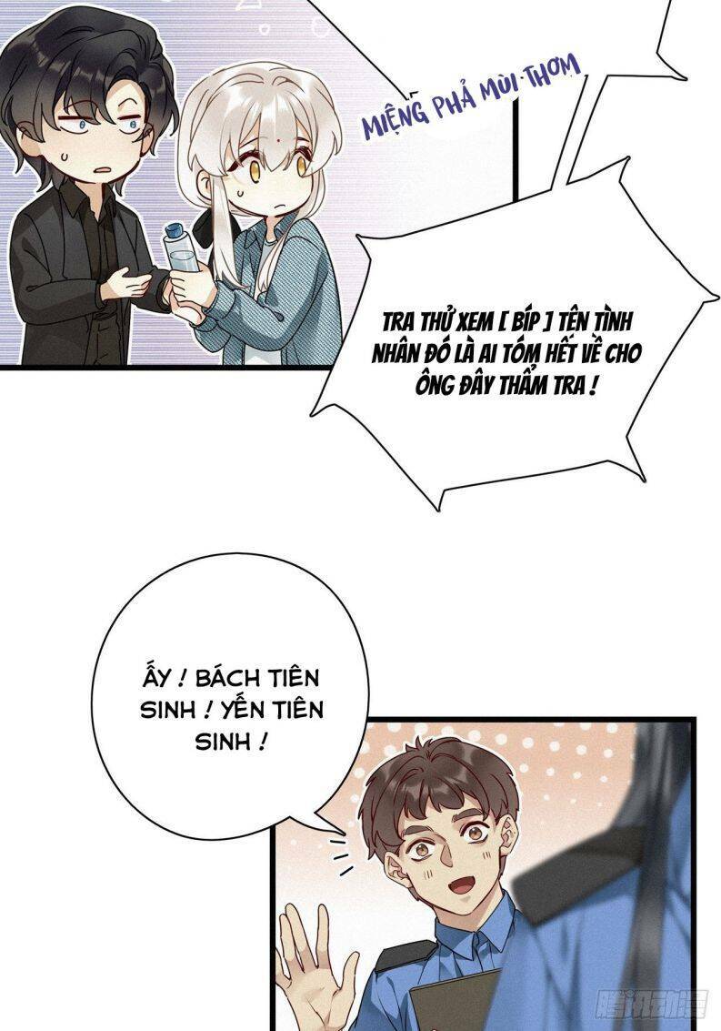 thỉnh quân nhập quái chapter 23 17