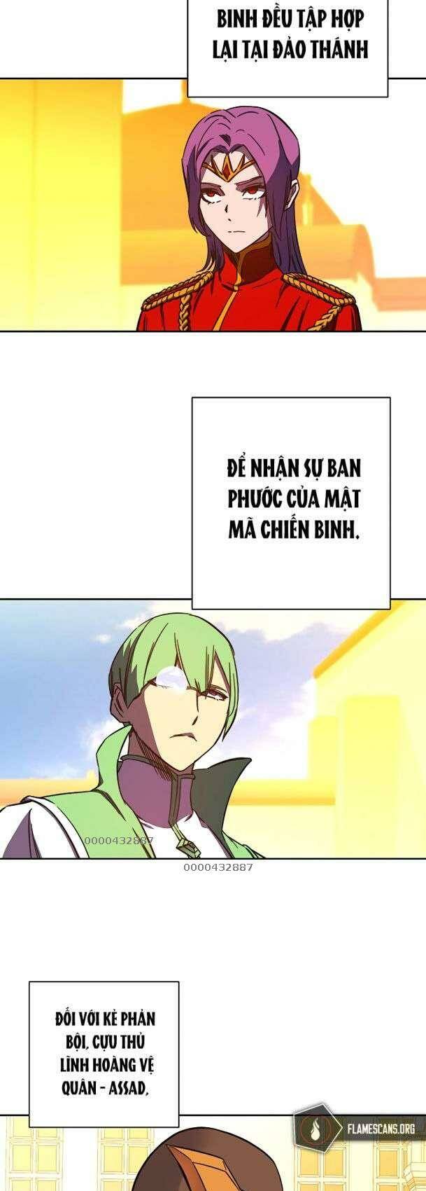 ex & ash chapter 84 3