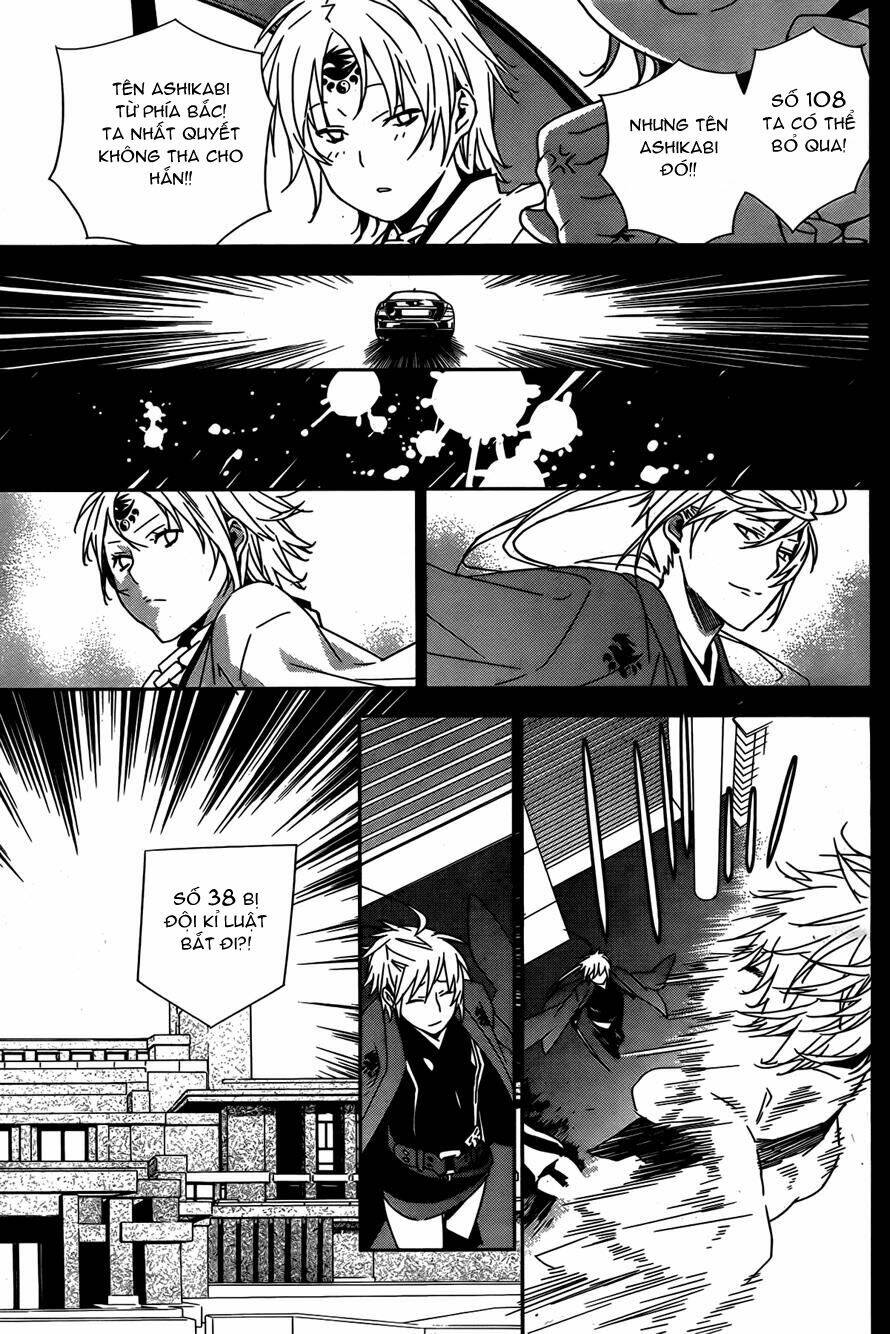 sekirei chapter 153 11