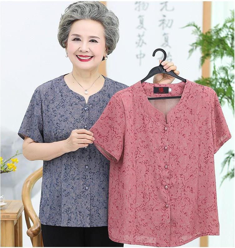 ÁO CHO NGƯỜI GIÀ