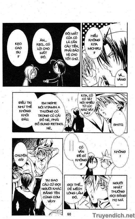 zombie-loan chapter 21 16