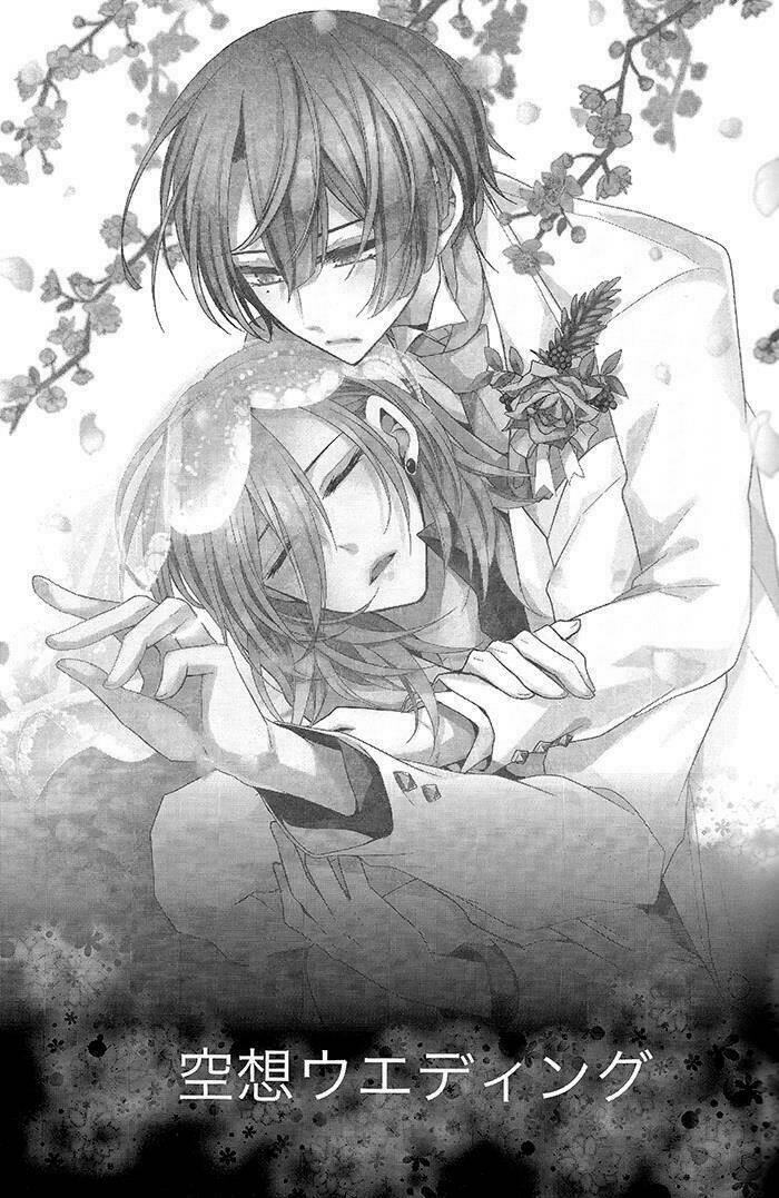 wedding fantasy chapter 1 5