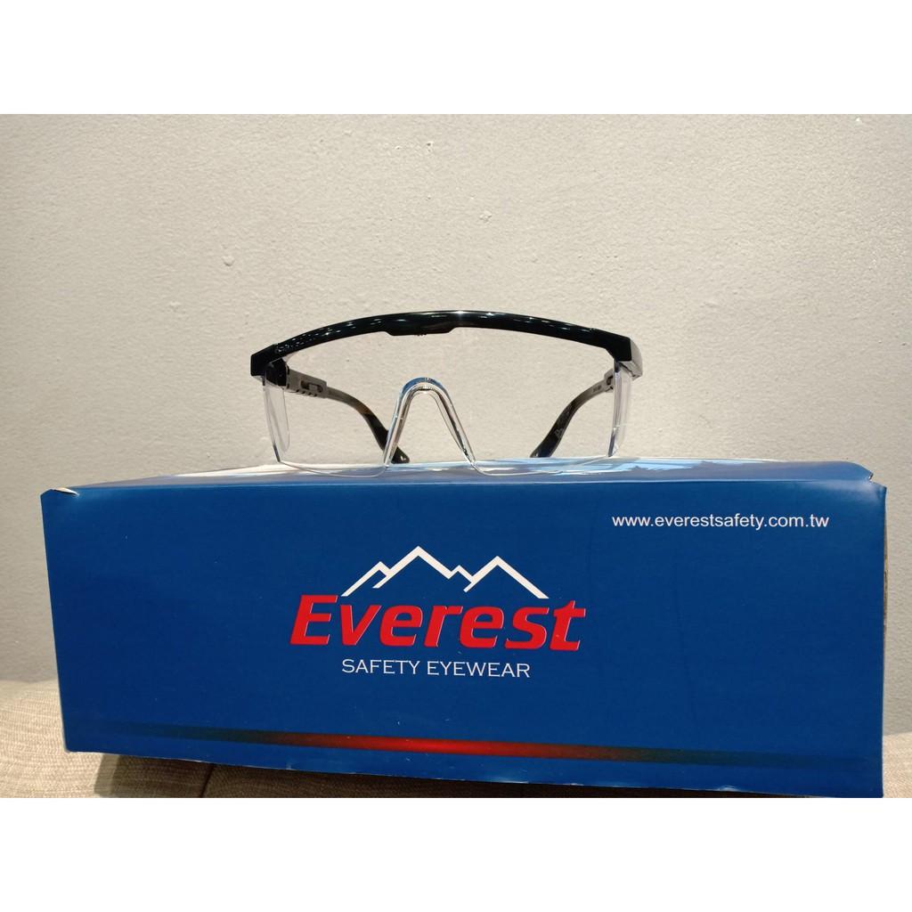 Kính bảo hộ Everest EV105 Kính chống bụi, chống tia UV, chống trầy xước, đọng sương, bảo vệ mắt