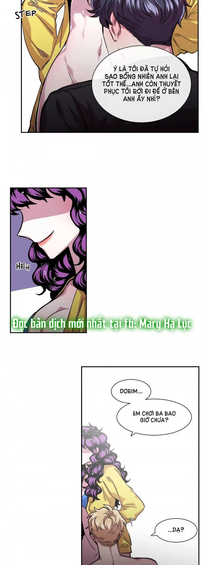 s flower chapter 44.5 14