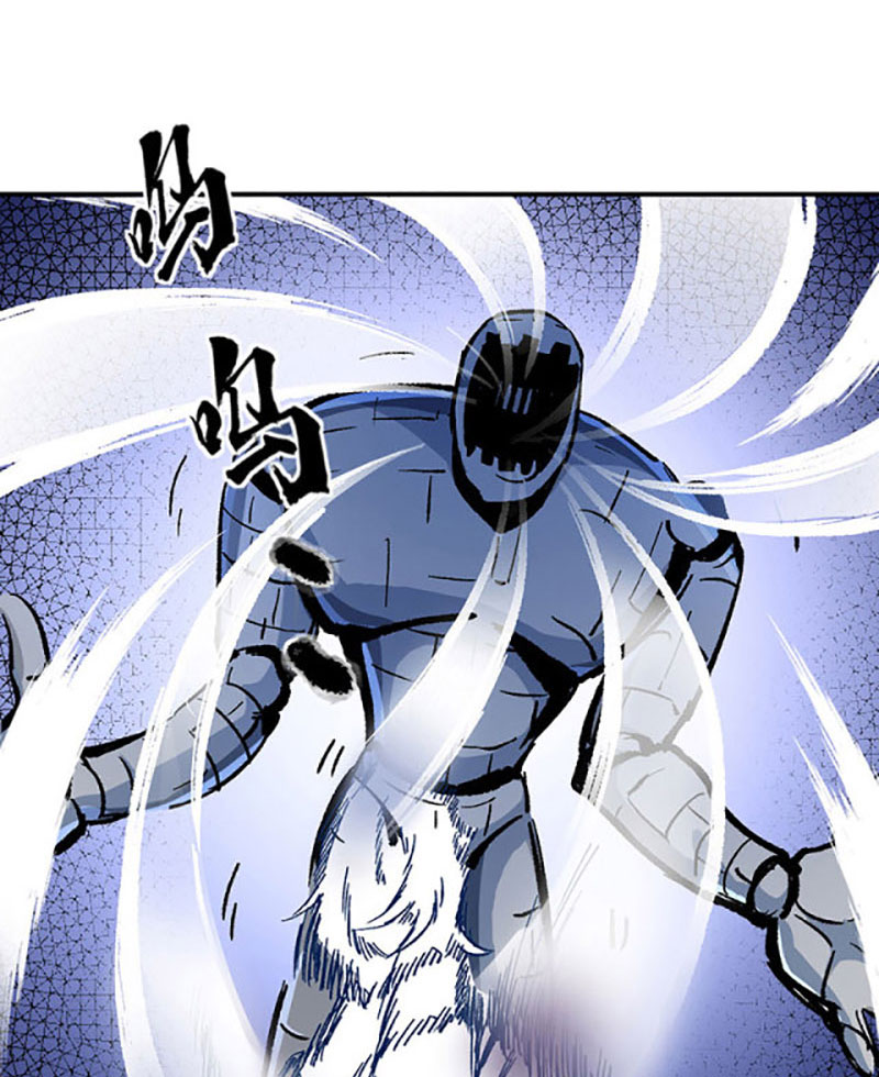 võ đạo độc tôn chapter 375 29