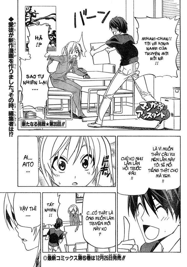 tác giả manga và cô phụ tá chapter 87 1