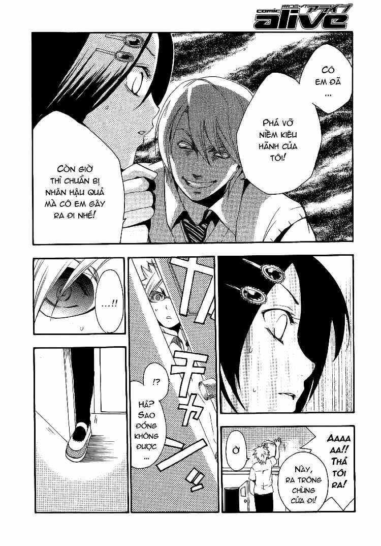 kanaete aizen chapter 2 24