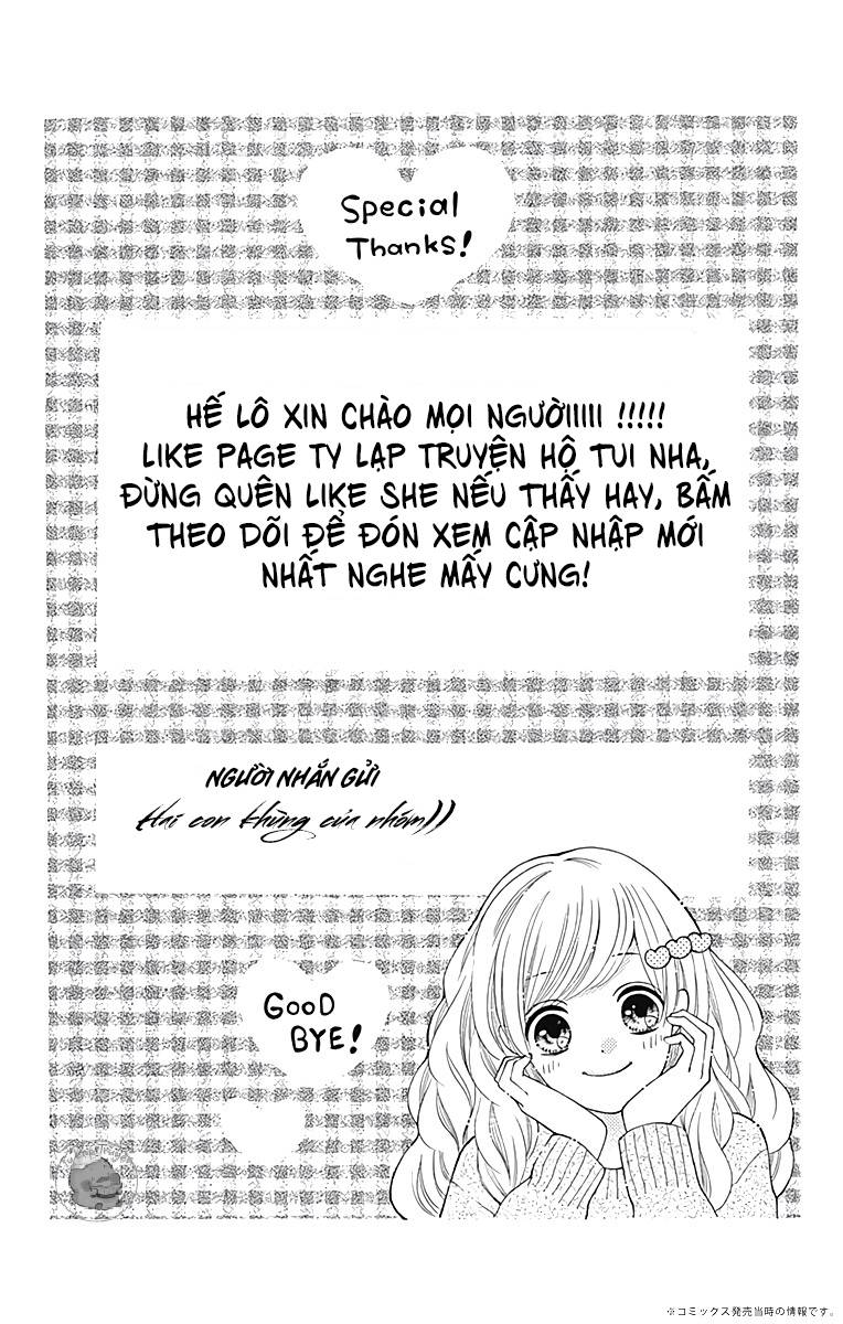 hatsukoi to taiyou chapter 4 2