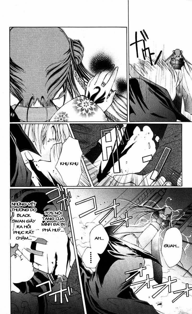 record of fallen vampire chapter 3 17