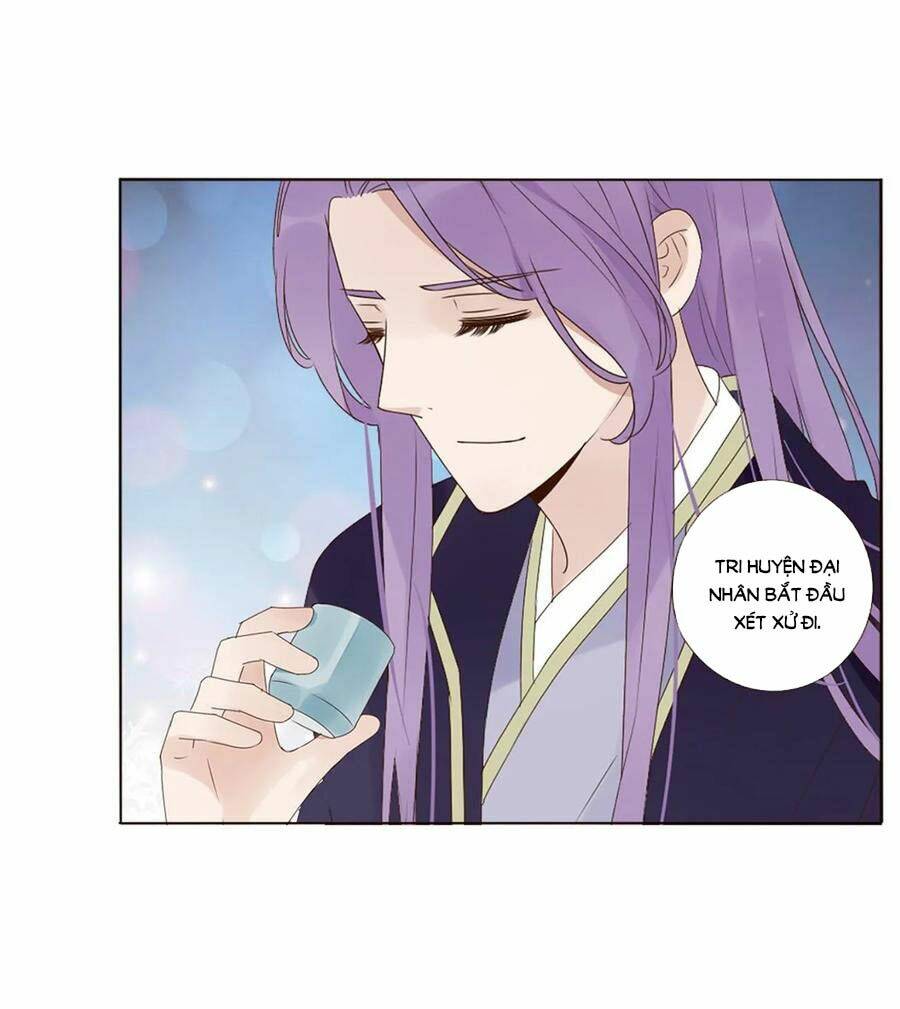 đế vương trắc chapter 224.5 33