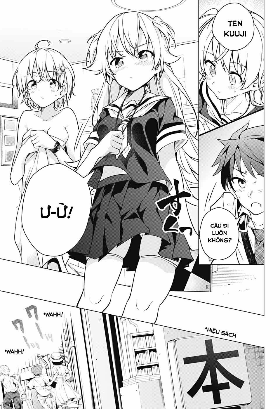 dokyuu hentai hxeros chapter 7 27