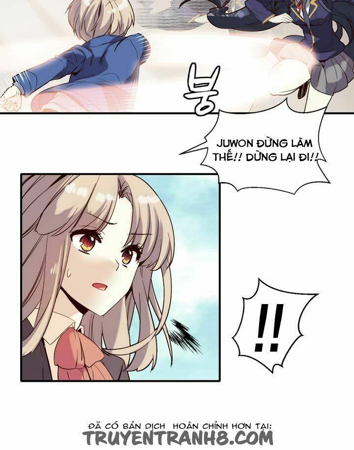 amentia chapter 20 41