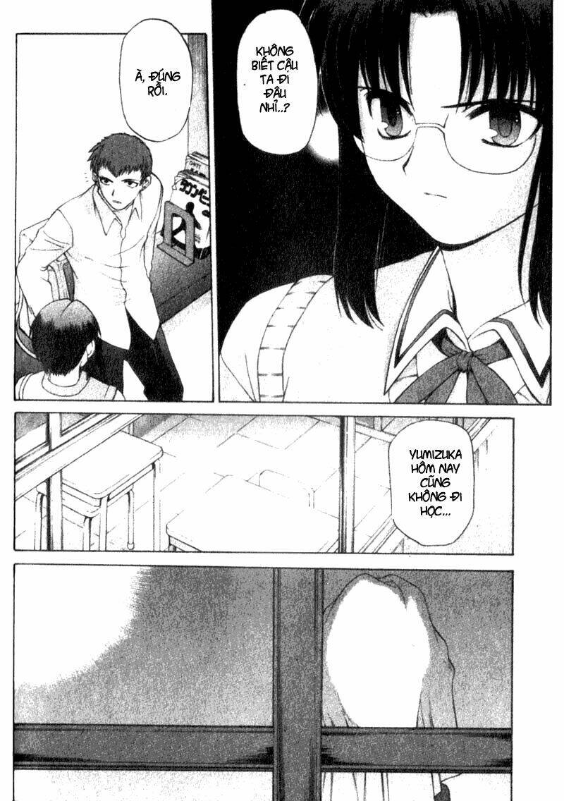 lunar legend tsukihime chapter 7 7