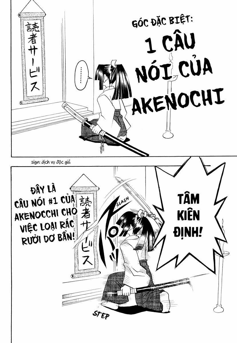 seto no hanayome chapter 27 41