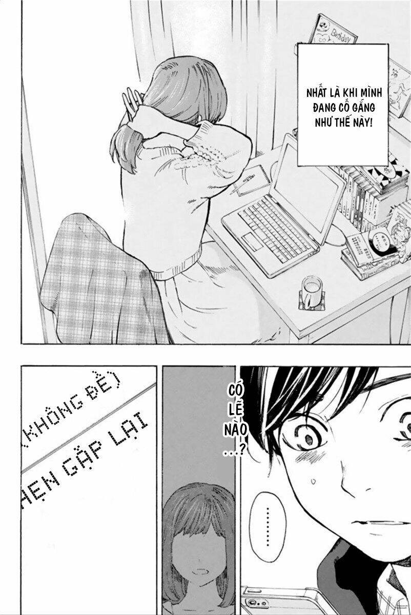 forget me not chapter 43 22