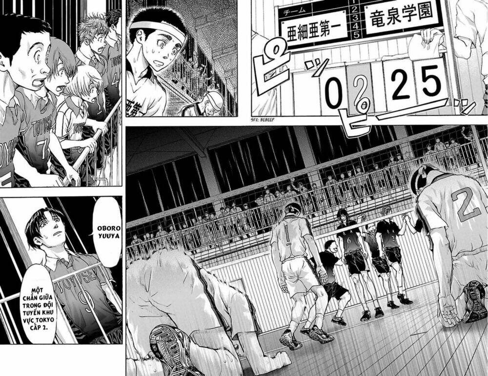 harigane service chapter 45 17