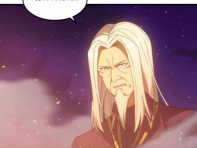 tái sinh ở dị giới, tôi từ công chức trở thành chiến thần chapter 21 23