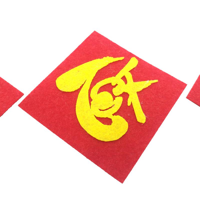 Bộ 3 Chữ "Tết" Thư Pháp 10 cm - Vinacraft - Hình Thoi