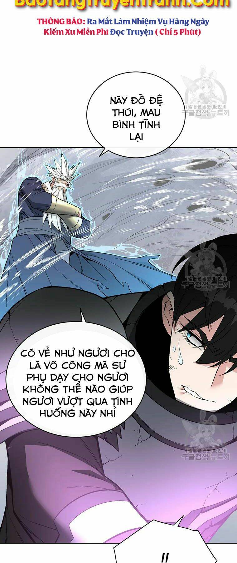 Thiên Ma Quân Sư Chapter 31 - Trang 80