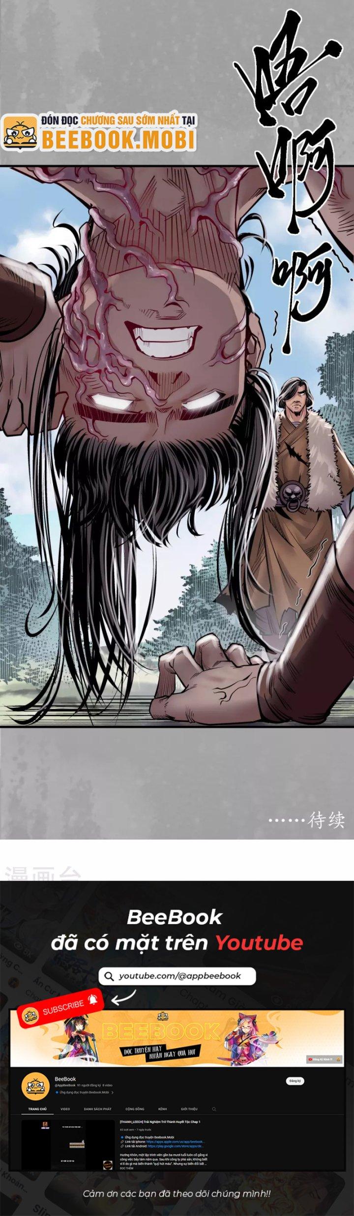 Tạng Phong Hành chapter 159 22