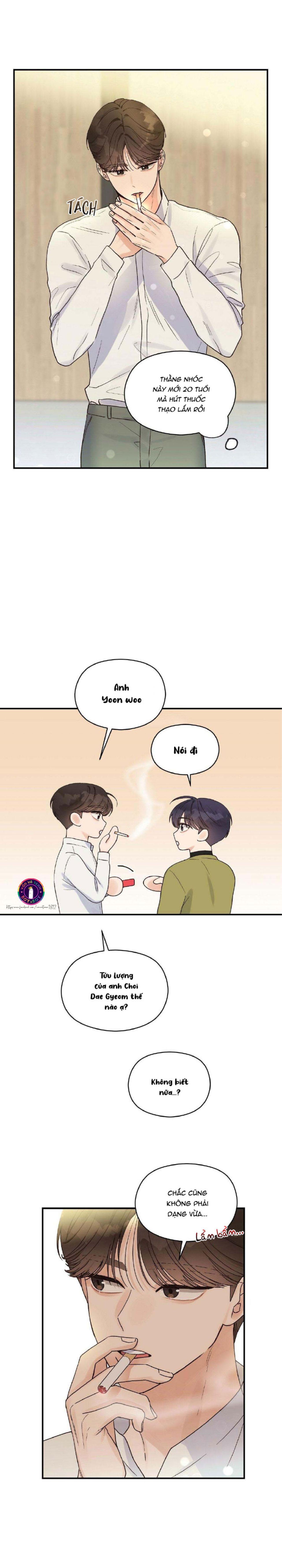 omega complex (end) chapter 10 5