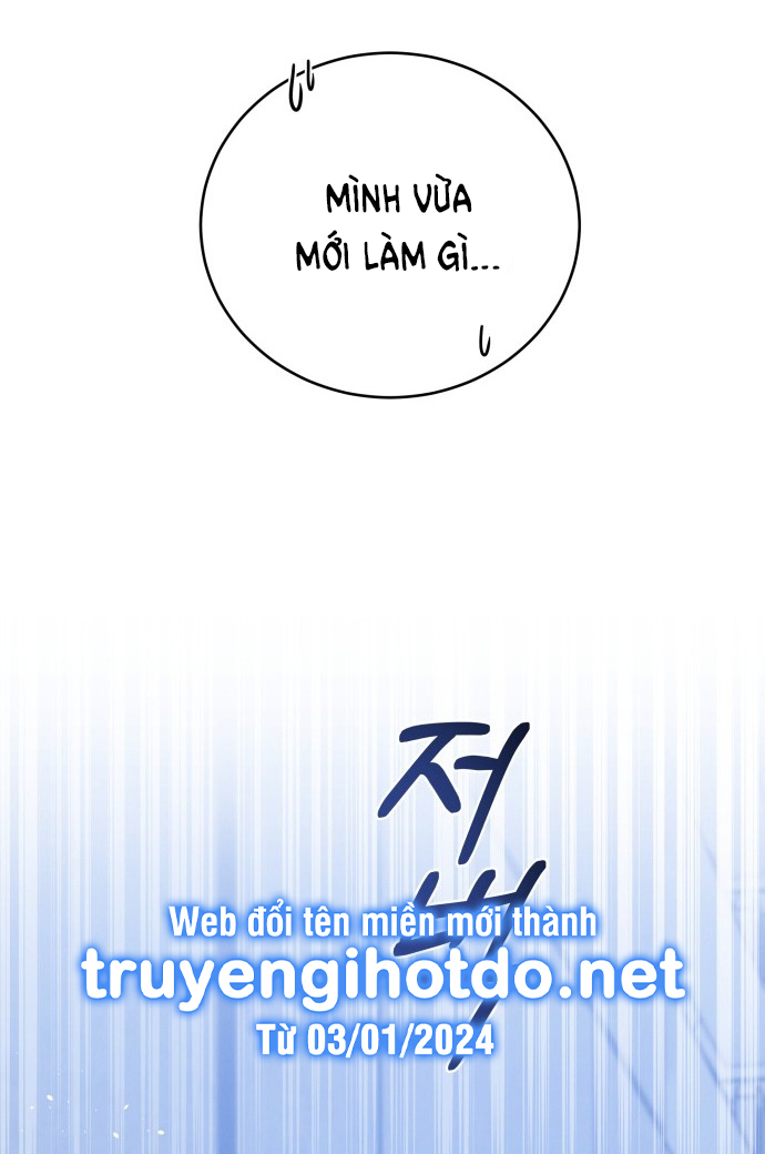 Thuyết Tình Yêu Ích Kỷ chapter 1.2 34