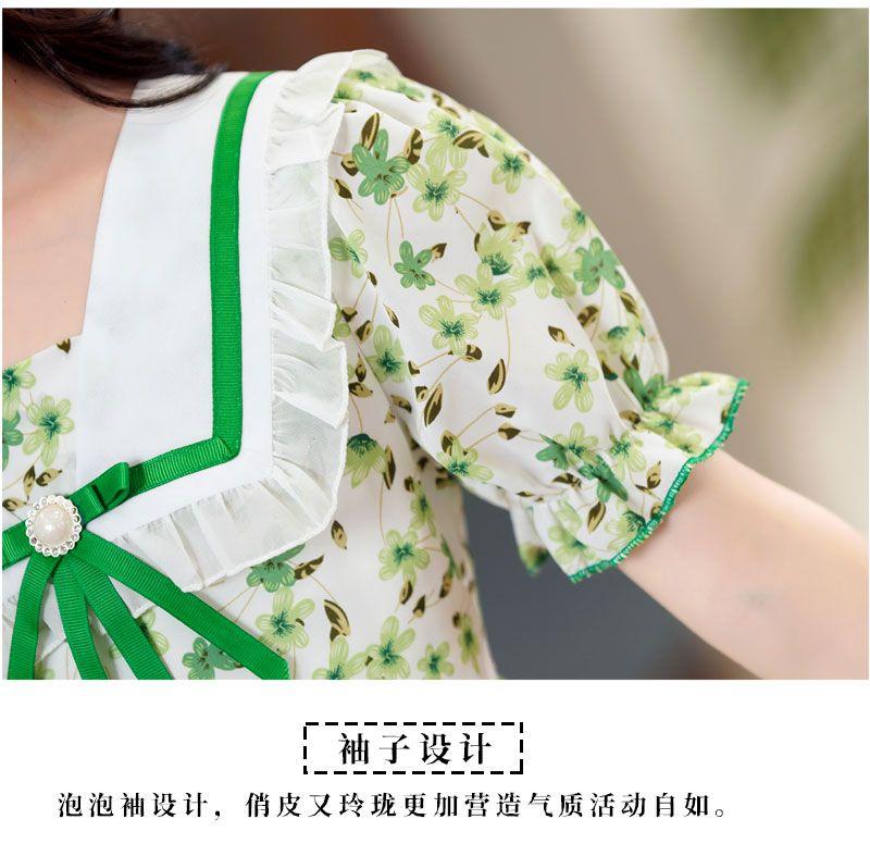 SHUANGYAN Cô gái lớn bé mùa hè váy bong bóng tay áo đầm cô gái nhỏ mùa hè phong cách phương Tây váy sinh viên ngọt ngào trên đầu gối hoa đầm dài