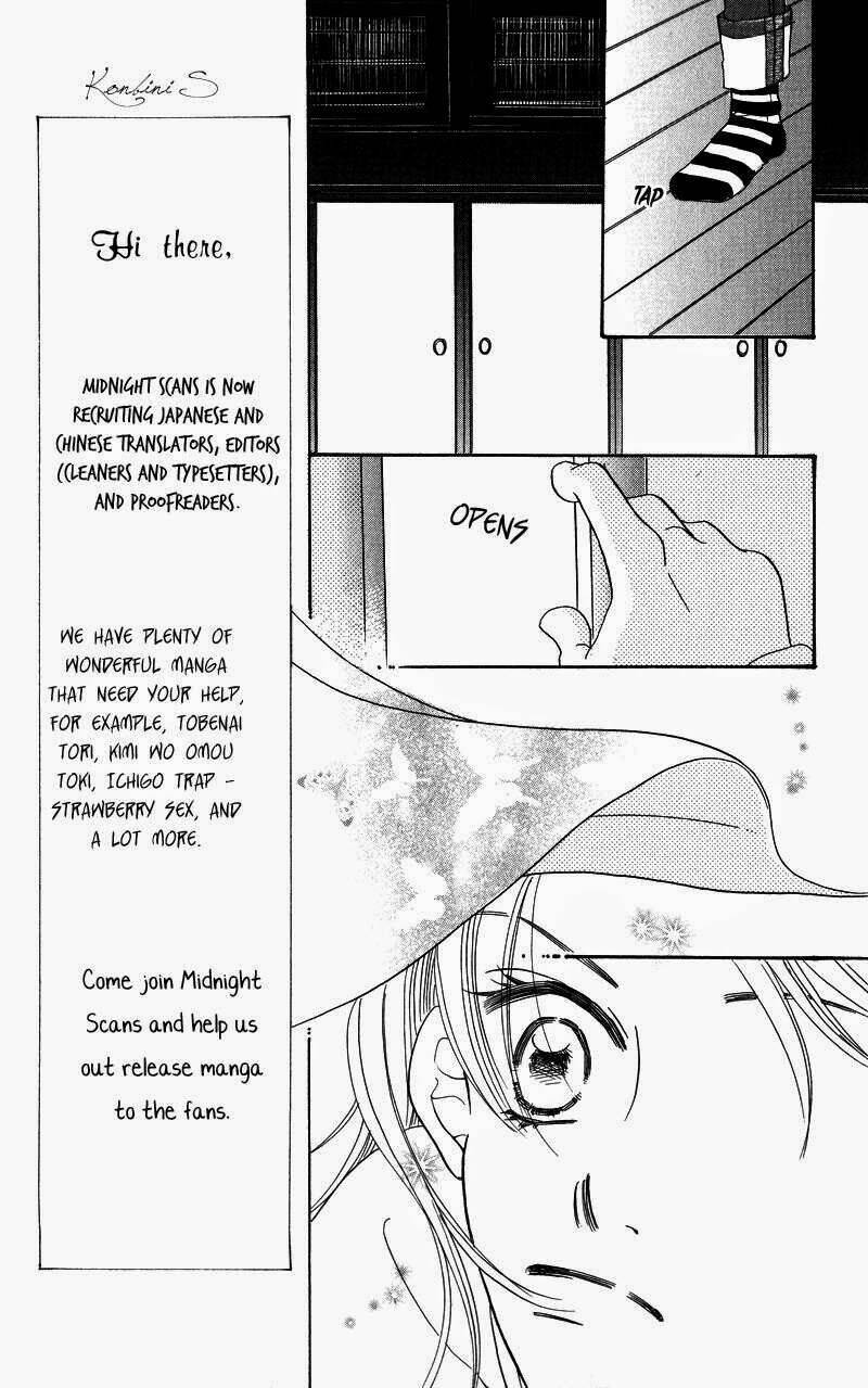 konbini s chapter 1 26