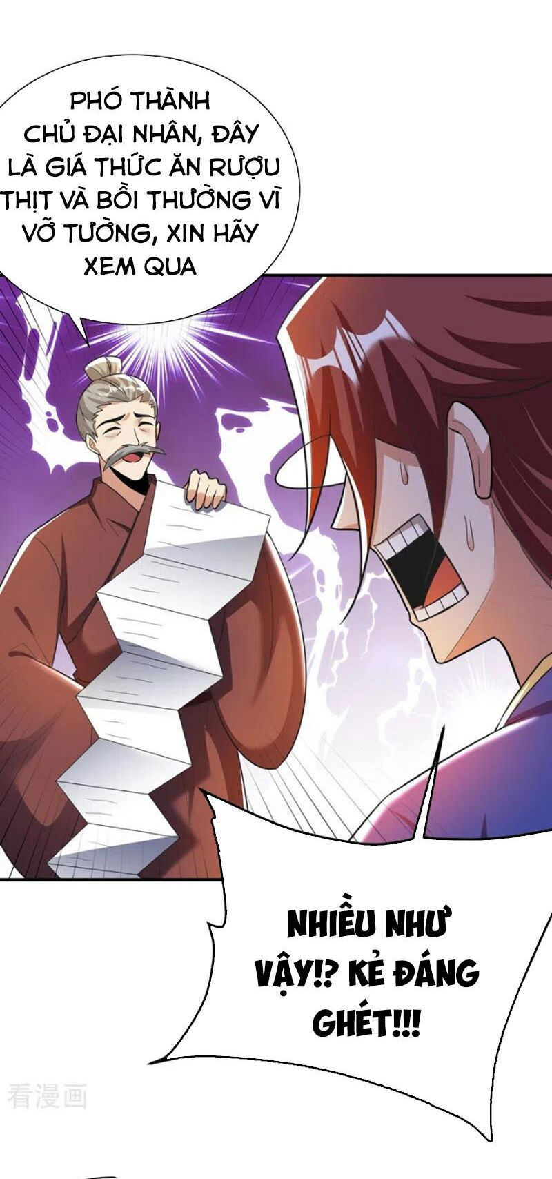 yêu giả vi vương chapter 190 6