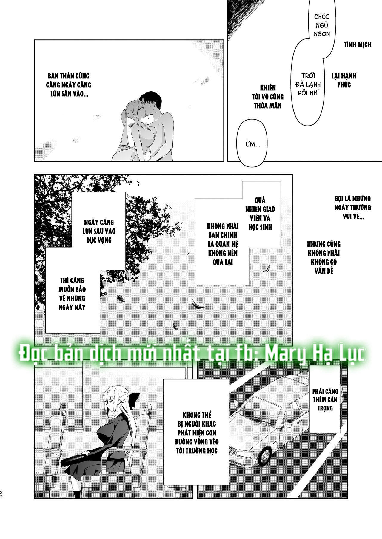 [21+] tuyển tập hentai - mary - trẻ em không nên tò mò chapter 5.2 6