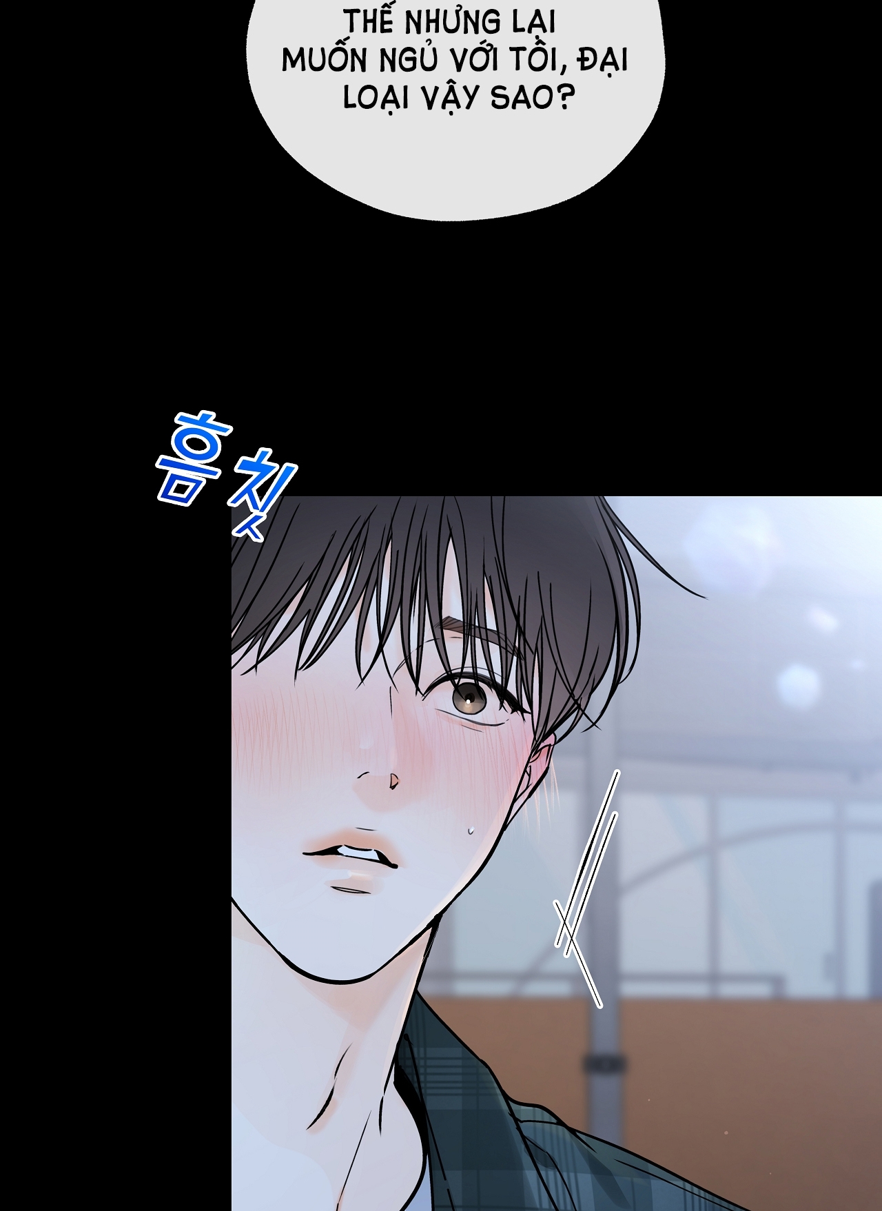 Rơi Xuống Từ Đường Chân Trời chapter 21.1 - Trang 40